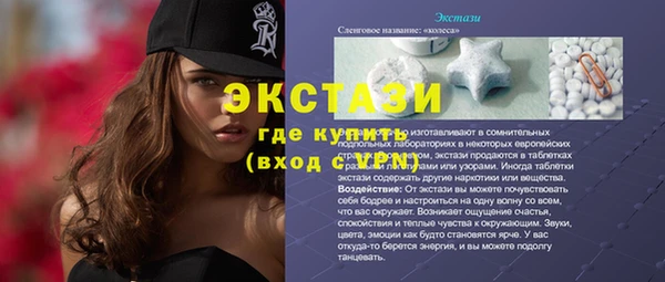 мяу мяу мука Алексин