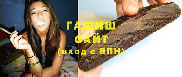 бошки Алексеевка