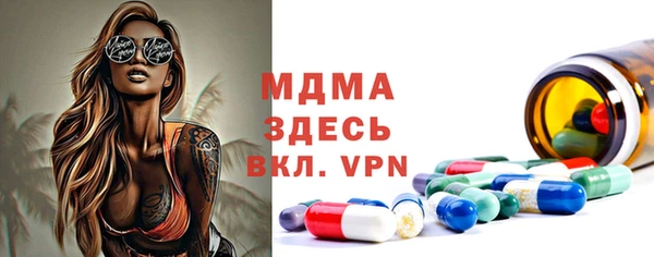 мяу мяу мука Алексин