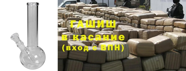 прущий лед Алзамай