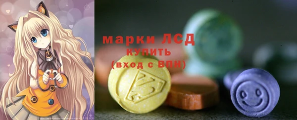 мяу мяу мука Алексин