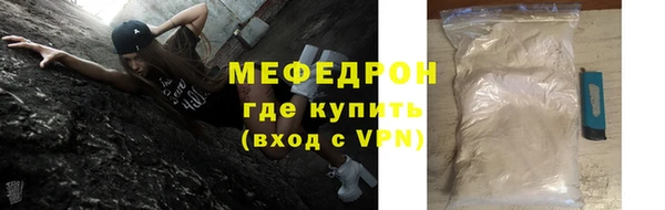 спиды Покачи