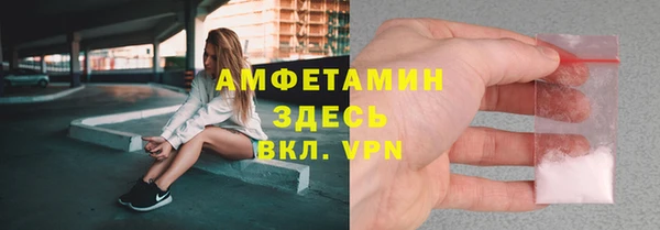 бошки Алексеевка
