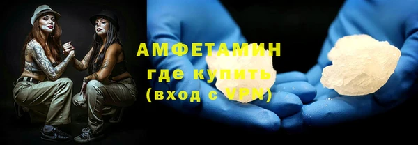 бошки Алексеевка