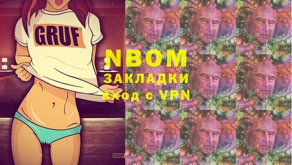 мяу мяу мука Алексин