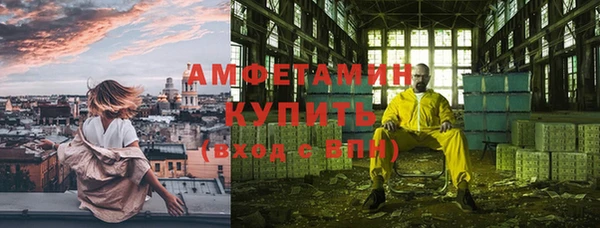мяу мяу мука Алексин