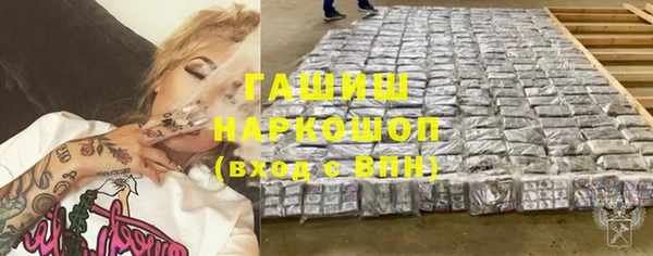 бошки Алексеевка