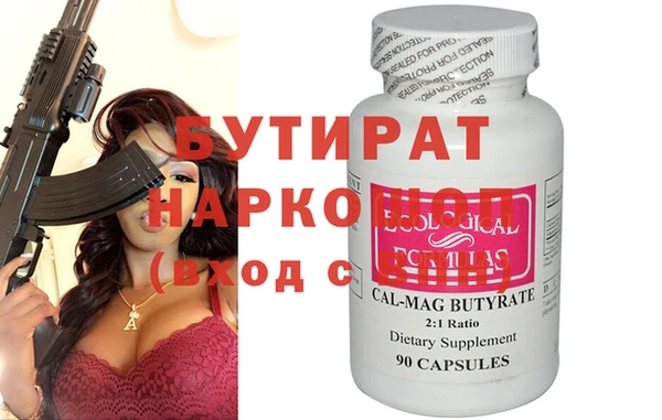спиды Покачи