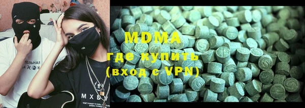 прущий лед Алзамай