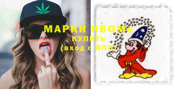 мяу мяу мука Алексин