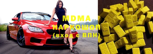 мяу мяу мука Алексин