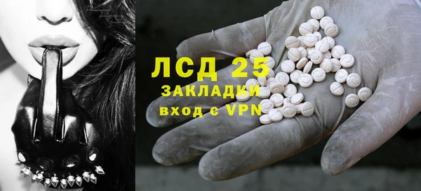 соль курить ск Покров