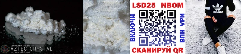ЛСД экстази ecstasy  хочу наркоту  Коркино 